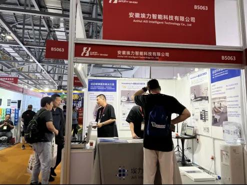 2025 (42nd) China International Sporting Goods Show · On-site 5