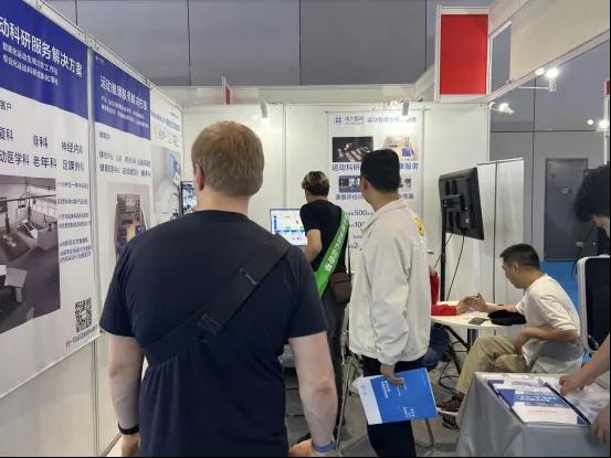 91st China International Medical Equipment Fair (CMEF) · On-site 3