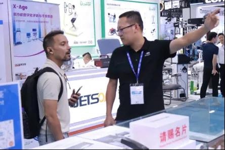 92nd China International Medical Equipment Fair (CMEF) · On-site 4