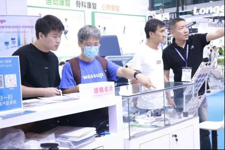 92nd China International Medical Equipment Fair (CMEF) · On-site 6
