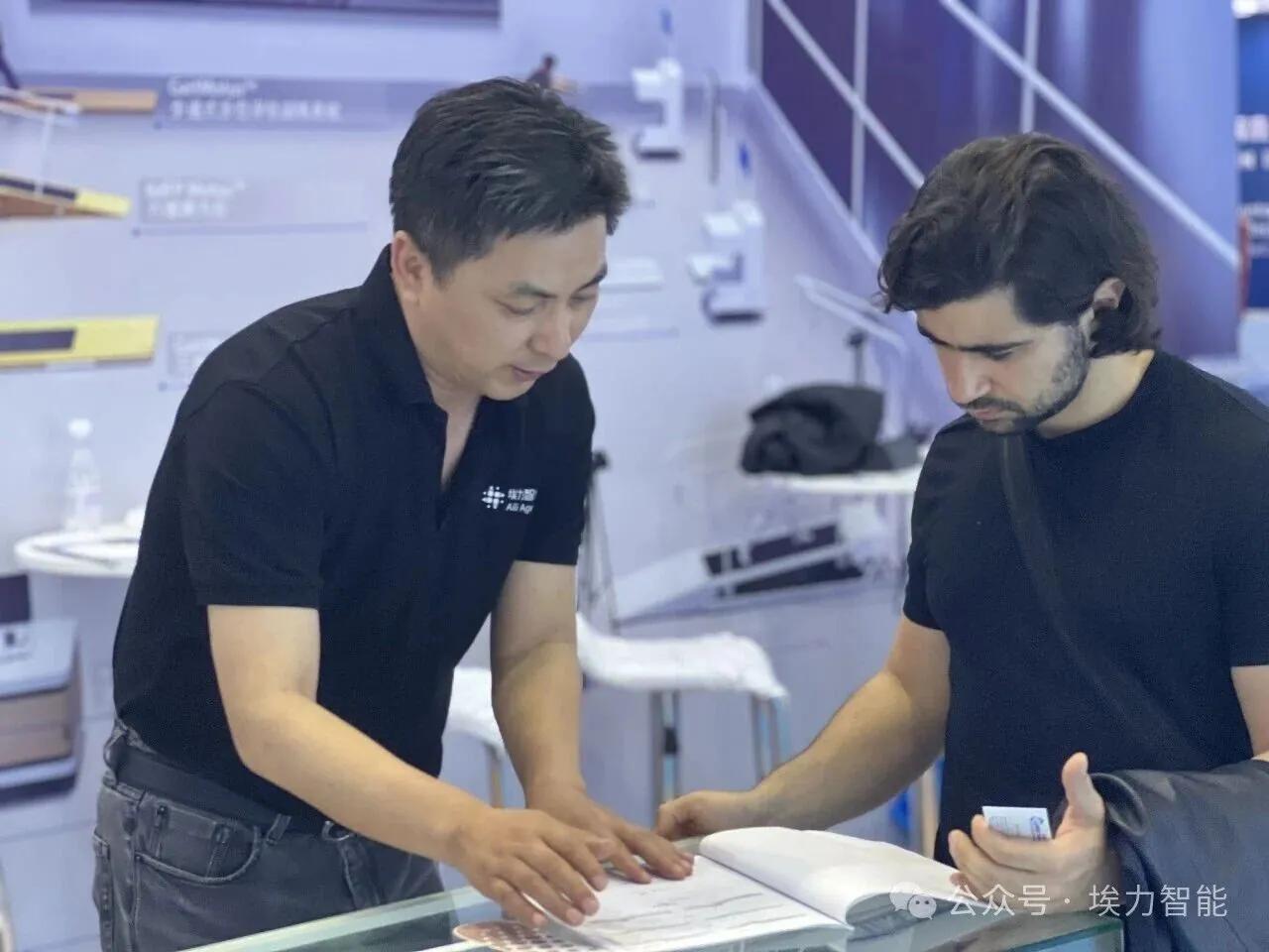 93rd China International Medical Equipment Fair (CMEF) · On-site 5