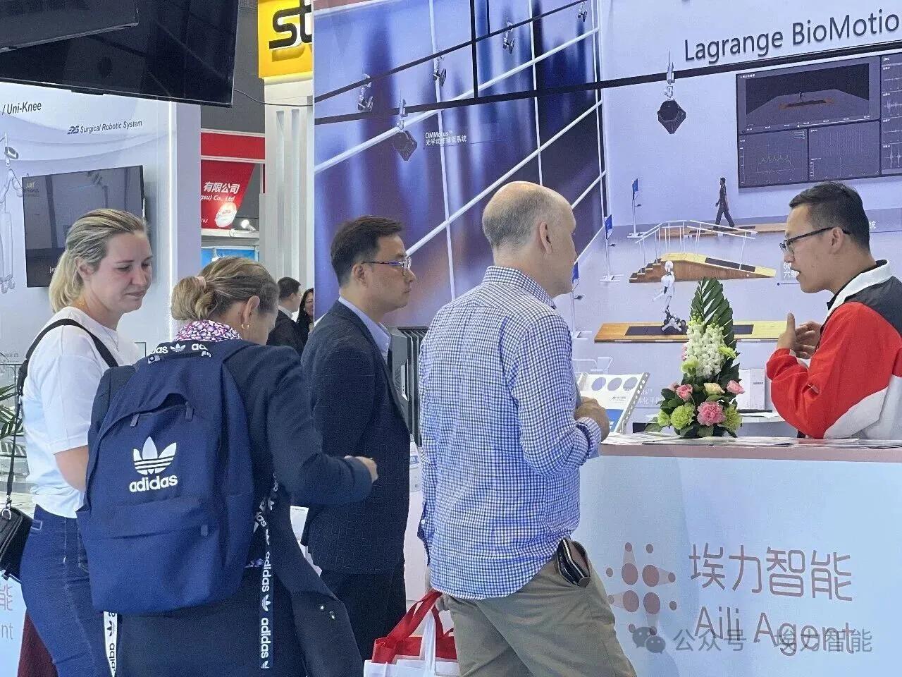 93rd China International Medical Equipment Fair (CMEF) · On-site 2