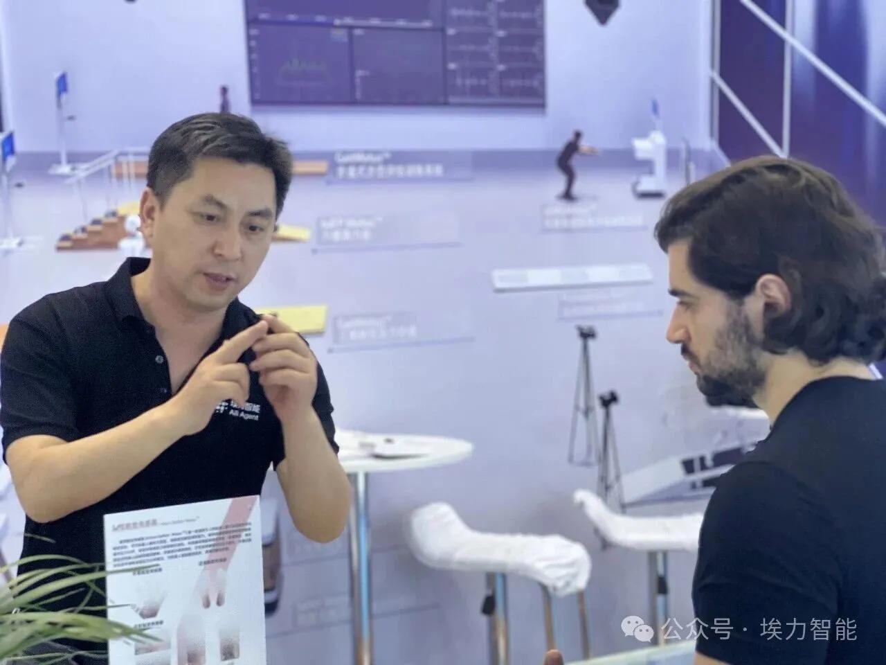 93rd China International Medical Equipment Fair (CMEF) · On-site 12