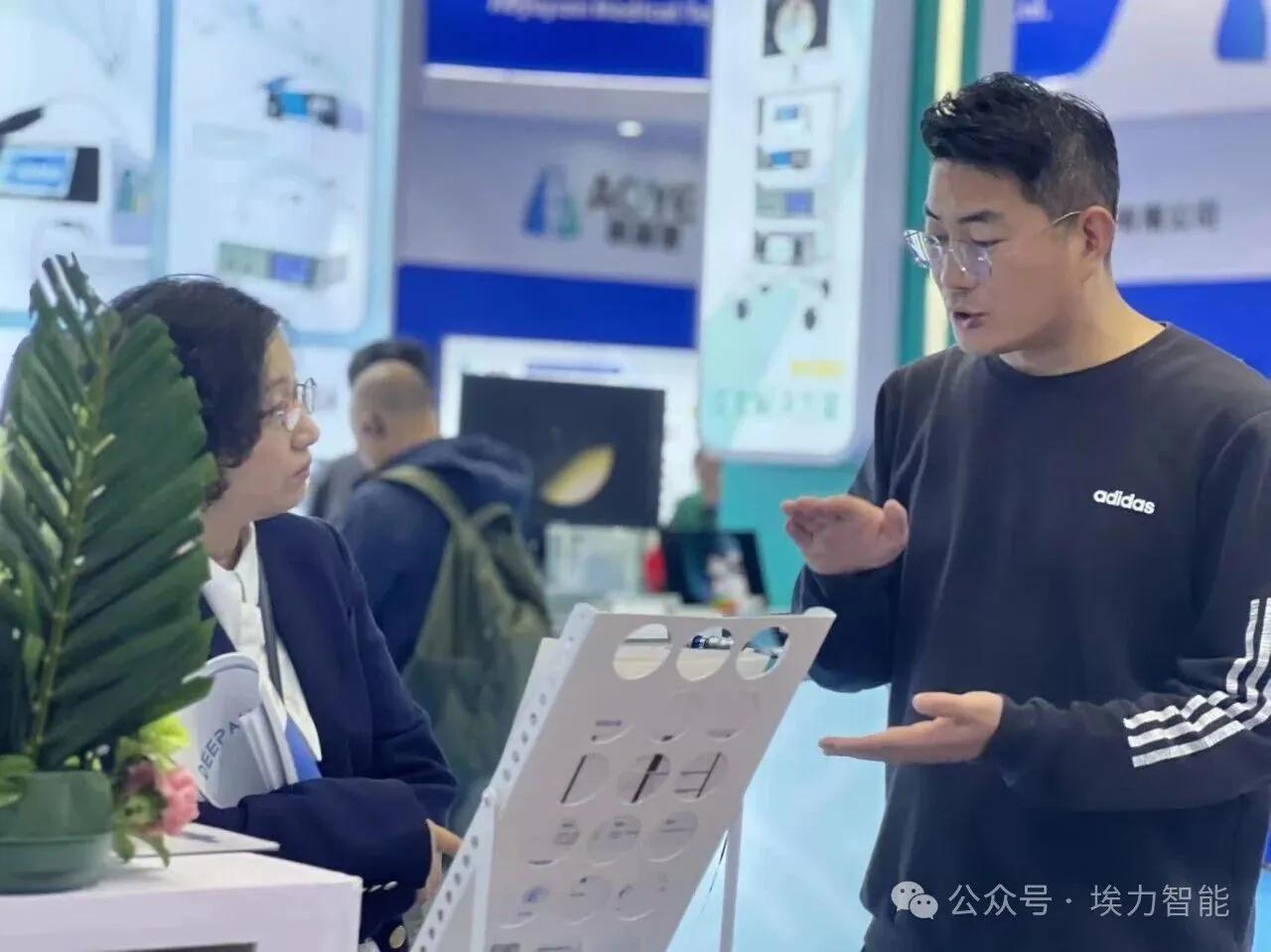 93rd China International Medical Equipment Fair (CMEF) · On-site 7