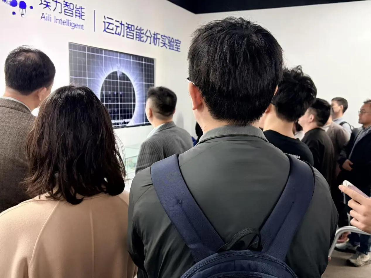 Visit by the “Sci-Tech Innovation Study Tour” delegation · On-site 2