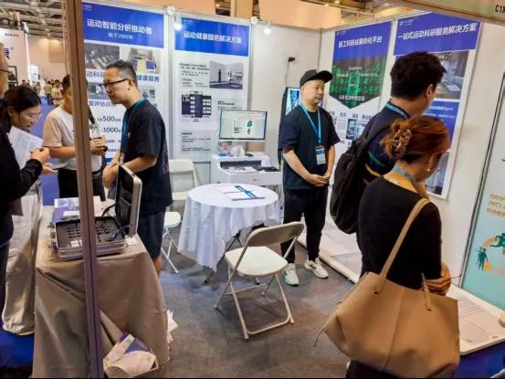 Jinling Rehabilitation Forum · On-site 2