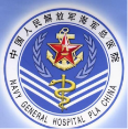Medical & rehabilitation
