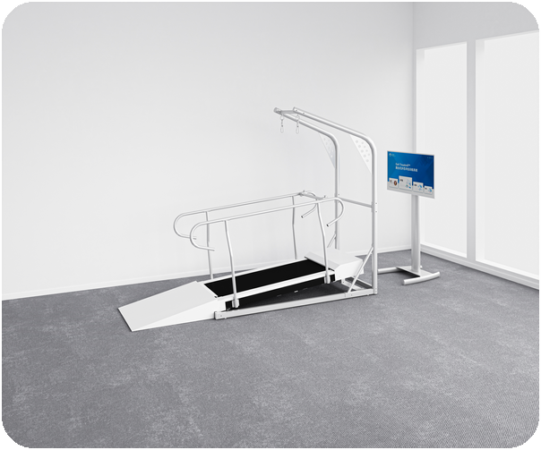 Gait Treadmill™ Treadmill Gait Assessment & Training System